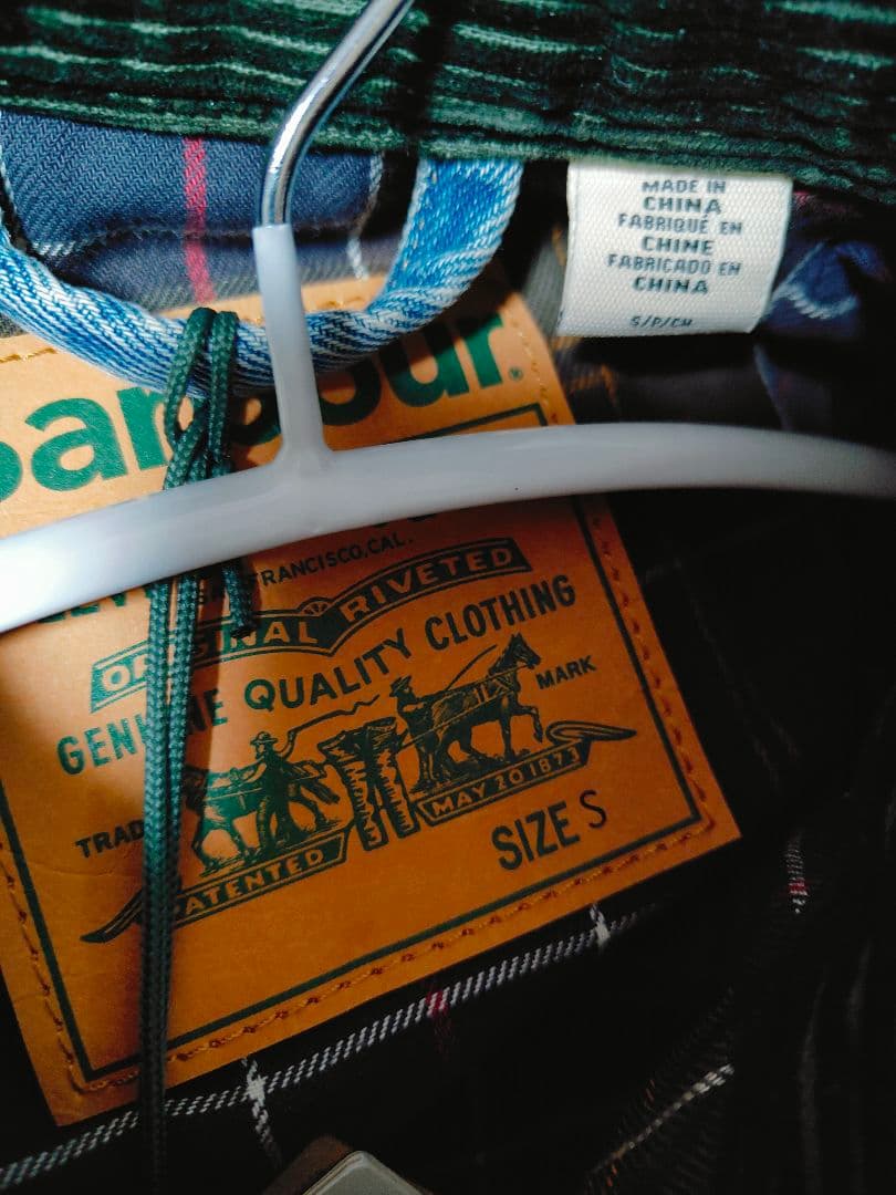 Levi's × Barbour type ii denim jacket S