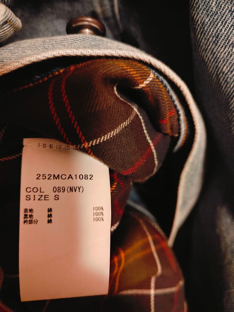 Levi's × Barbour type ii denim jacket S