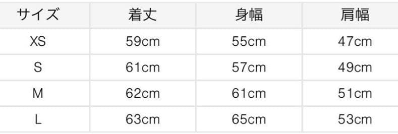 Levi's × Barbour type ii denim jacket S