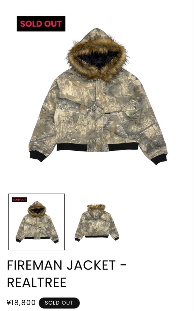 ジャケット・アウター 9/S PROJECT FIREMAN JACKET REALTREE