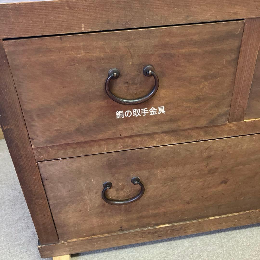 銅の取手金具のレトロなニ段引き出し（ローチェスト）