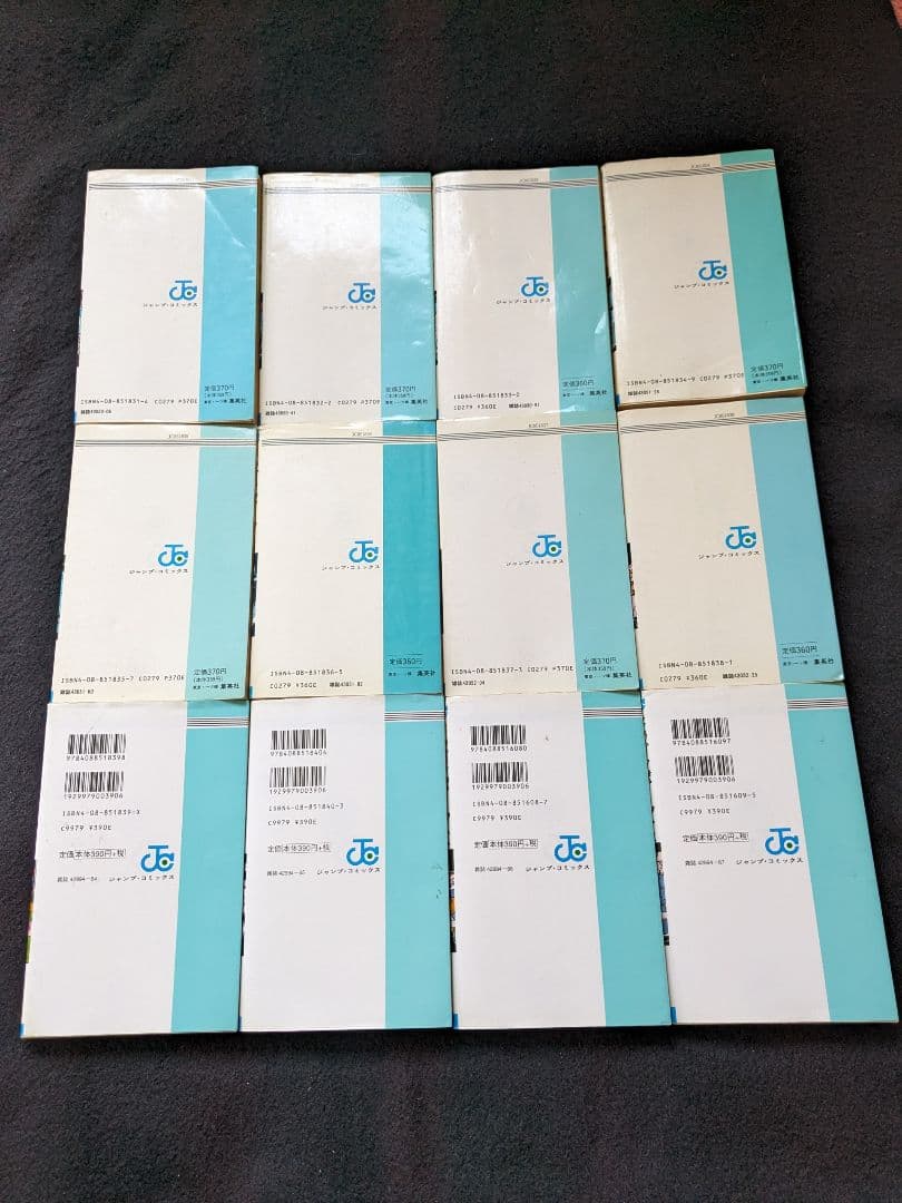 ドラゴンボール　1-42巻　全巻セット 鳥山明　初版本　少年ジャンプ　集英社