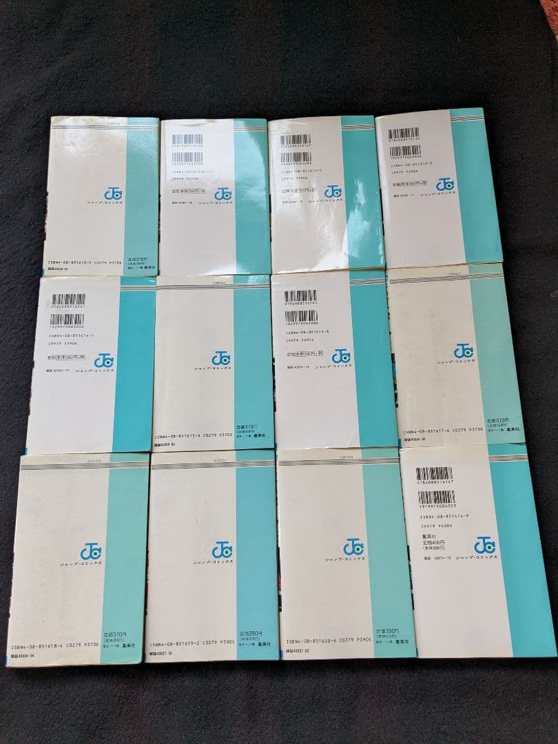 ドラゴンボール　1-42巻　全巻セット 鳥山明　初版本　少年ジャンプ　集英社