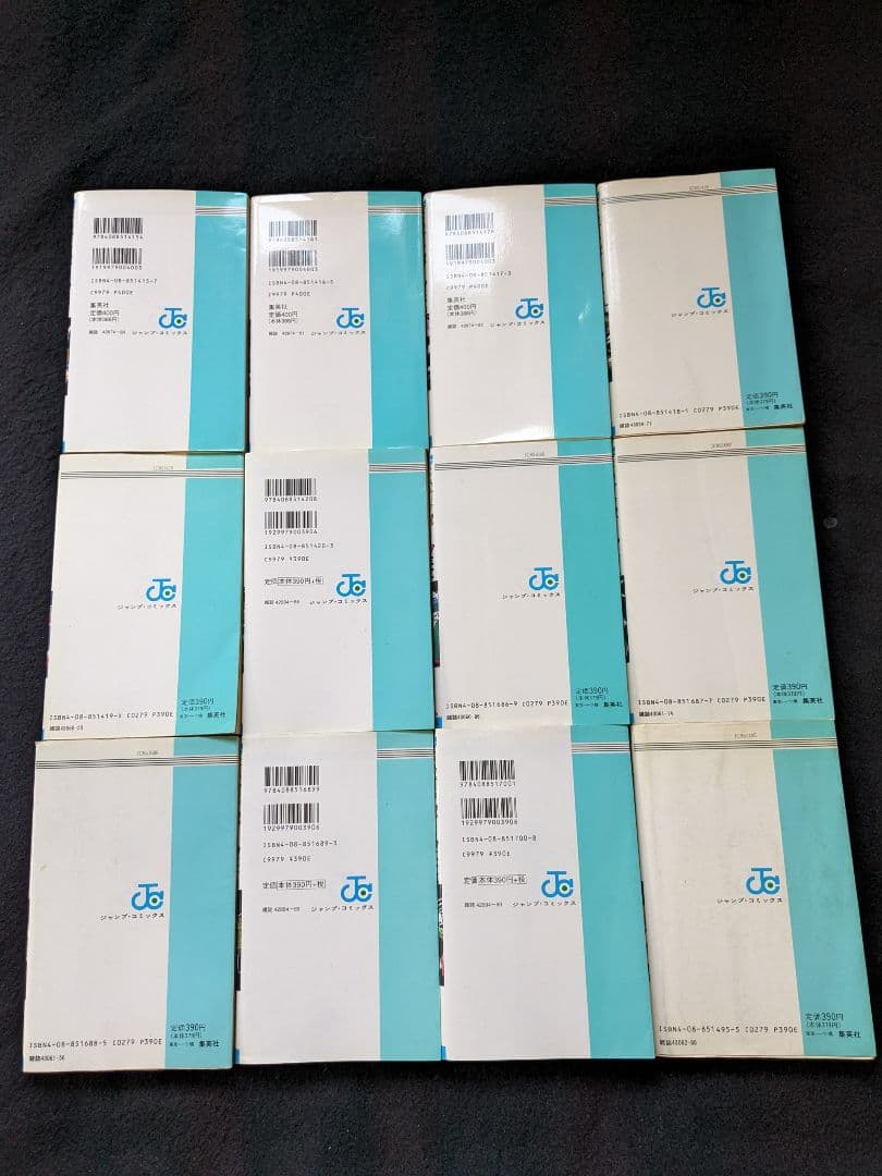 ドラゴンボール　1-42巻　全巻セット 鳥山明　初版本　少年ジャンプ　集英社