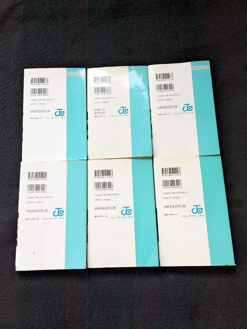 ドラゴンボール　1-42巻　全巻セット 鳥山明　初版本　少年ジャンプ　集英社