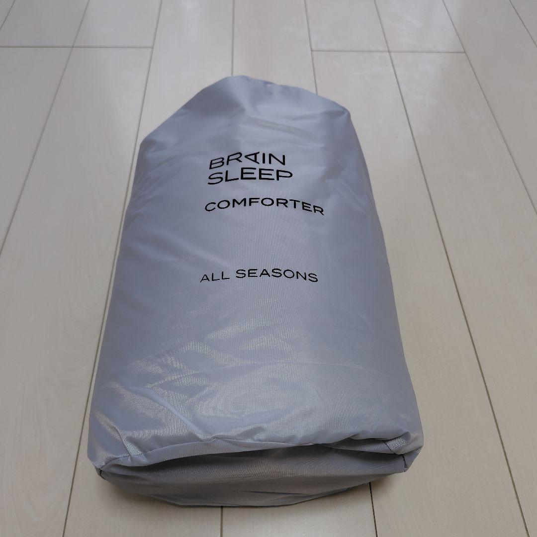 BRAIN SLEEP コンフォーター オールシーズン グレー　シングルサイズ