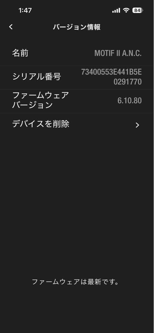 【国内正規品】 Marshall Motif Ⅱ A.N.C.
