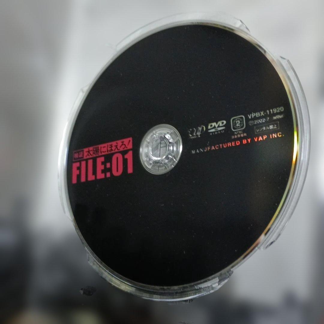 太陽にほえろ! マカロニ刑事編Ⅰ DVD-BOX〈初回生産限定・8枚組〉