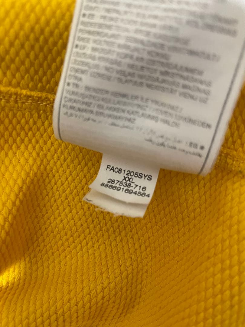 【正規品】ユニフォーム アーセナル　ロシツキー　08-09 2nd アウェイ