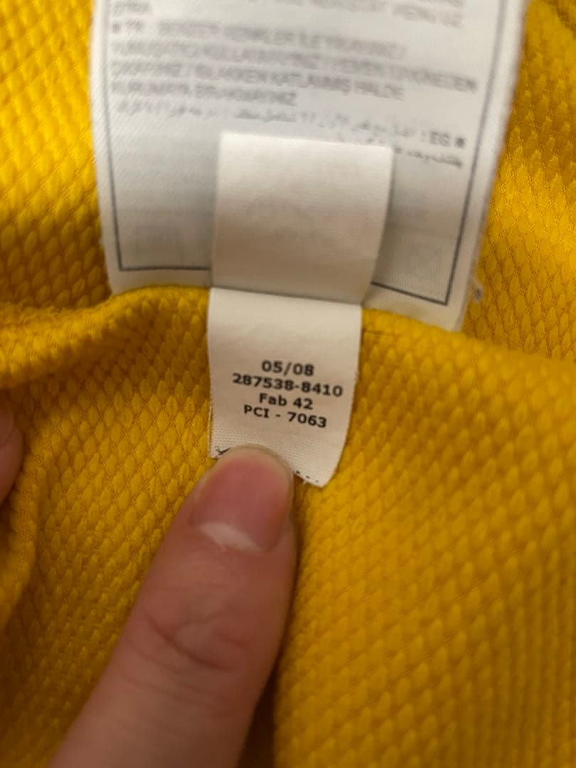 【正規品】ユニフォーム アーセナル　ロシツキー　08-09 2nd アウェイ