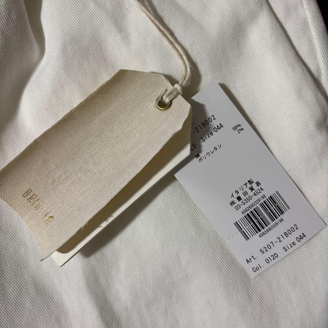 H I911 さま専用⭐️【新品、未使用】BRIGLIAコットンパンツ 25-26