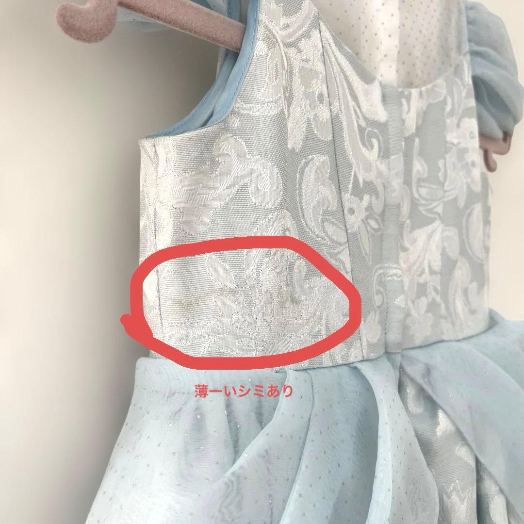 ディズニー公式　ビビディバビディブティック　シンデレラドレス　120