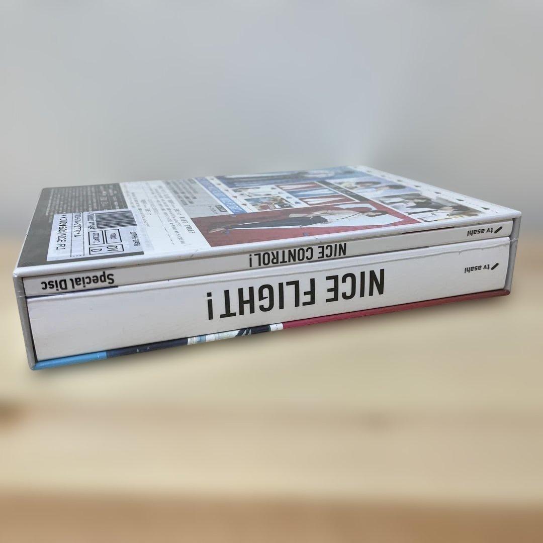 NICE FLIGHT! ★DVD BOX★玉森裕太、阿部亮平、その他