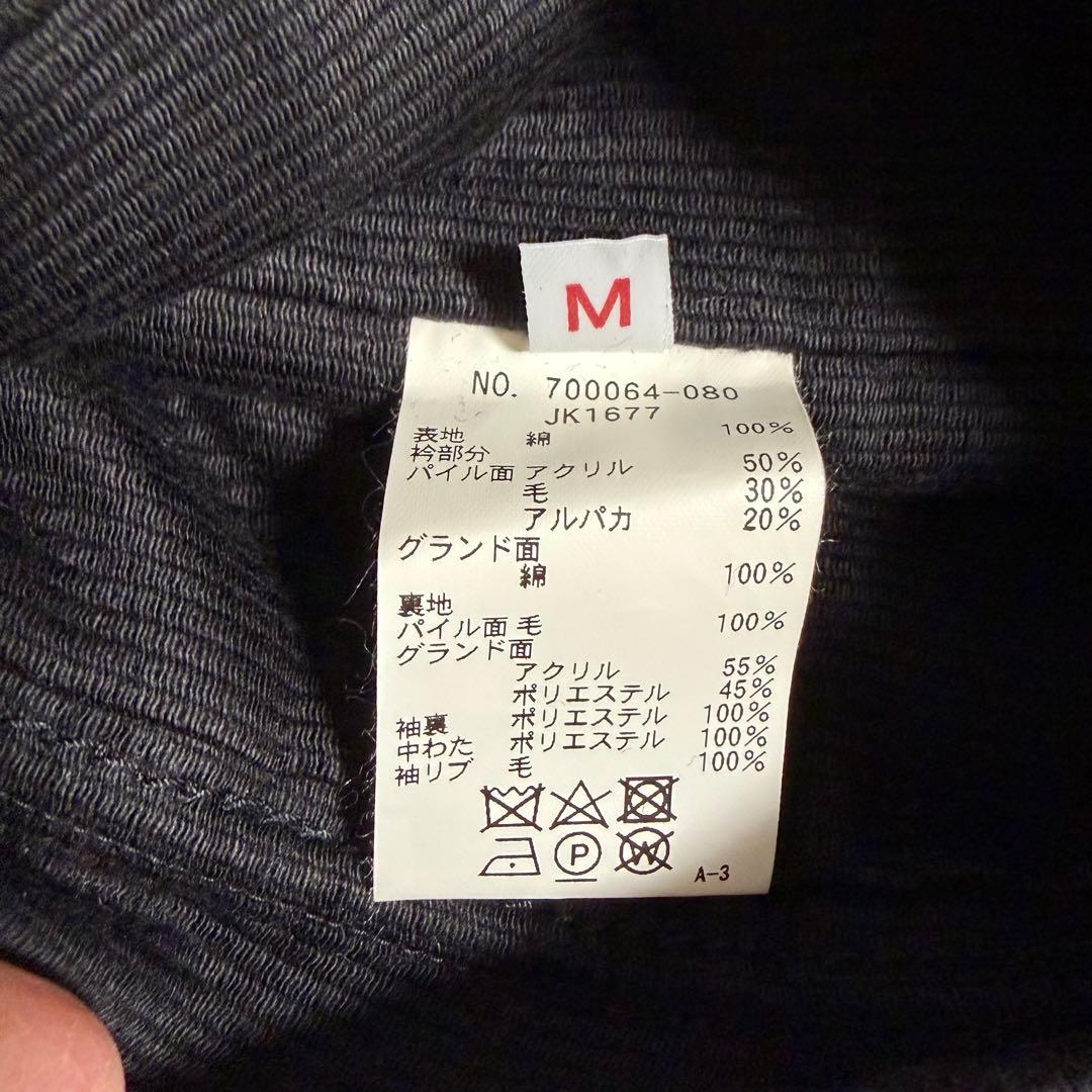 rx_three様　BLUE BLUE デッキジャケット