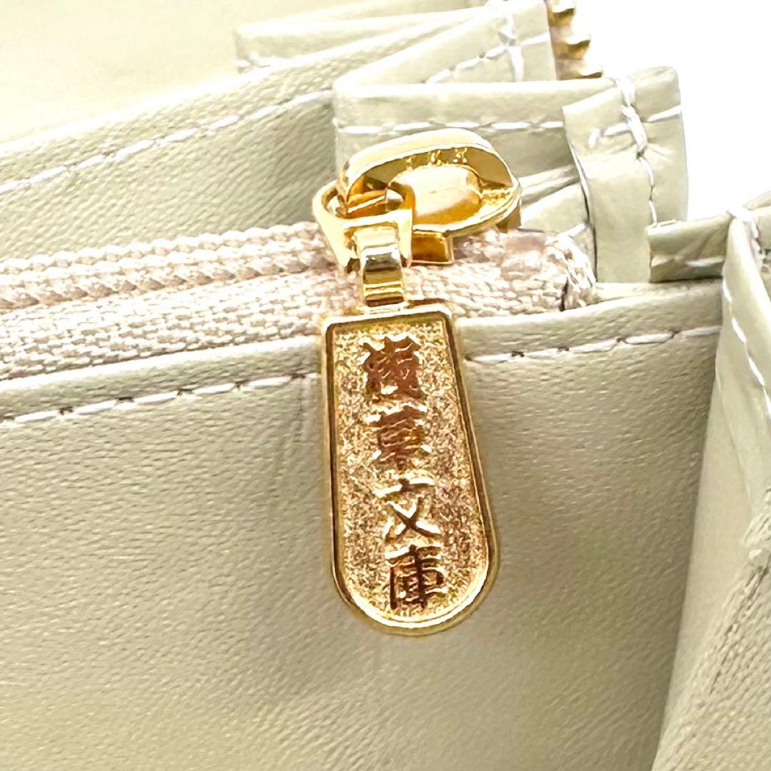 未使用✨浅草文庫 友禅染 花菱 ラウンドジップ 長財布 ピンク 型押しレザー