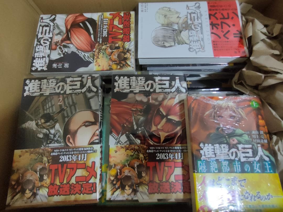 進撃の巨人 書籍 まとめ売り