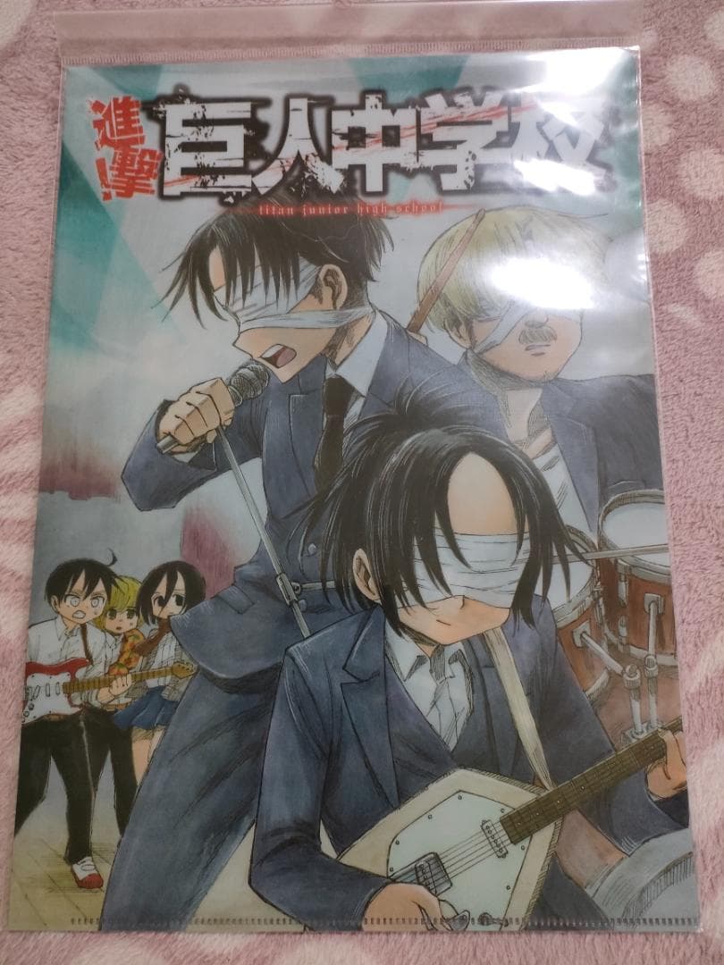 進撃の巨人 書籍 まとめ売り