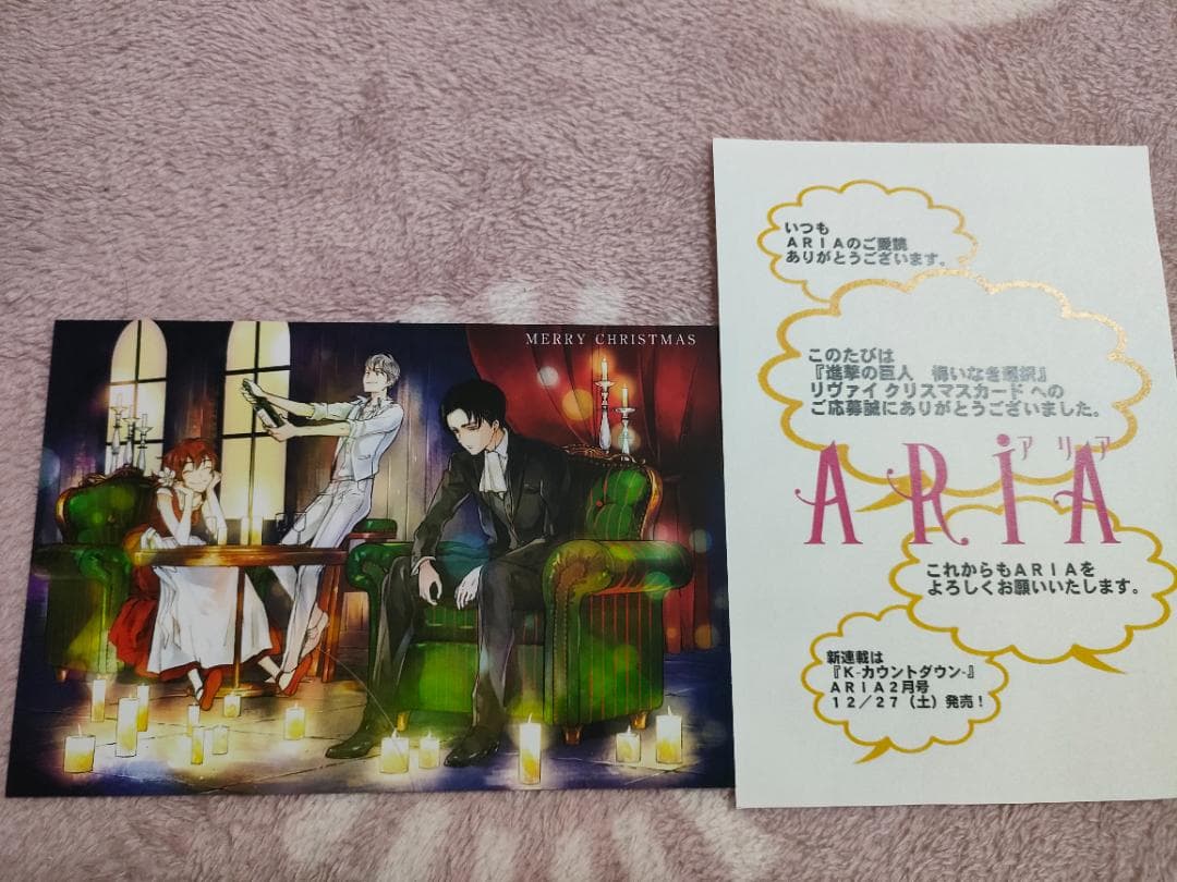 進撃の巨人 書籍 まとめ売り