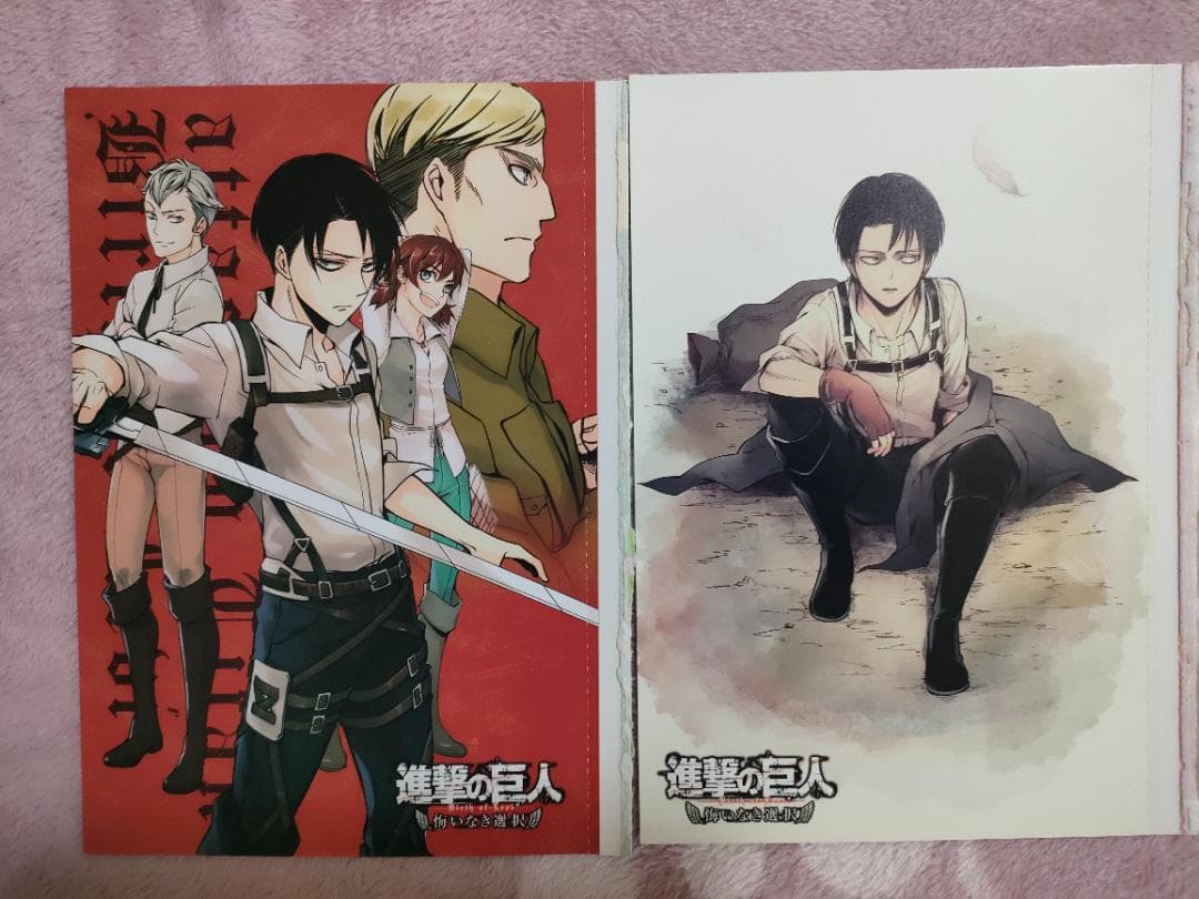 進撃の巨人 書籍 まとめ売り