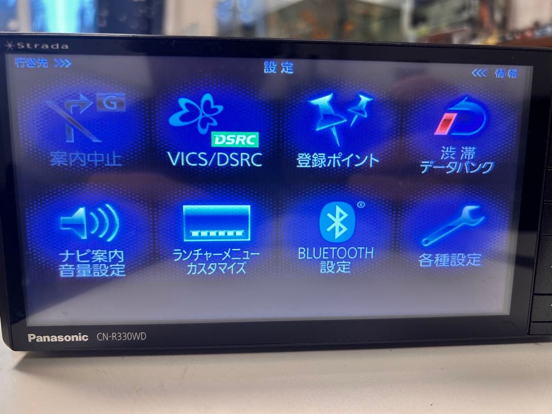 12/31迄値下　訳有 パナソニック ストラーダ 7インチ トヨタ系カプラー付