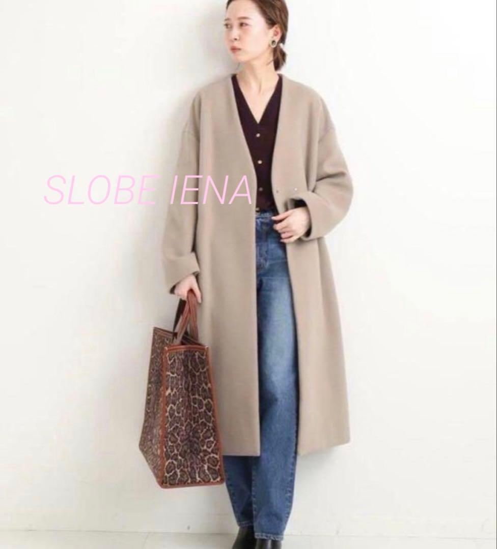 イエナ 定価48,400円 MANTECOノーカラーコート　38　ベージュ