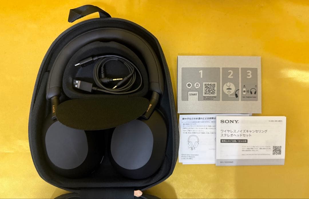 SONY WH-1000XM5ワイヤレスヘッドホン