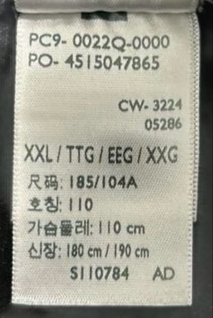 XXLサイズ Levi's×EDIFICE 別注 デニムジャケット ブラック