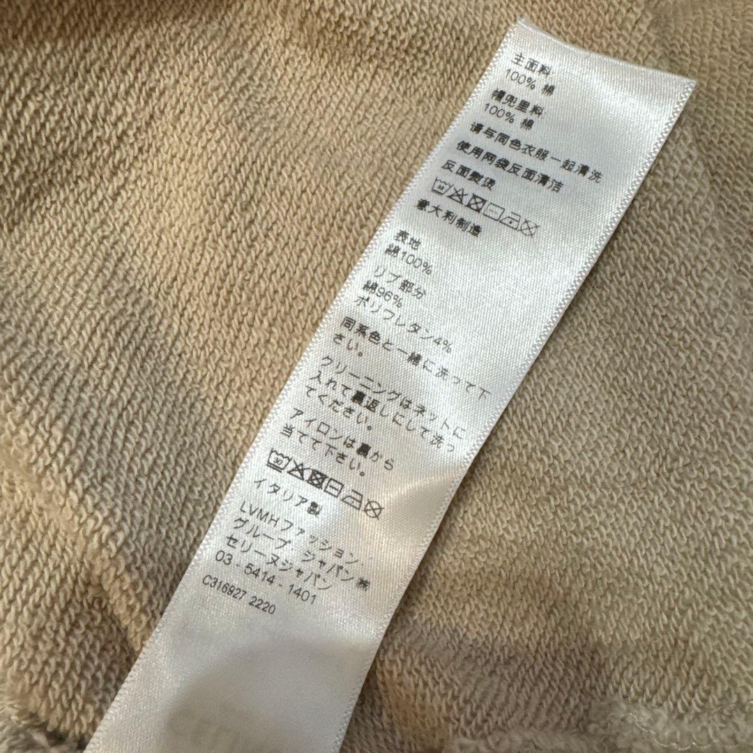 セリーヌ　フーディー