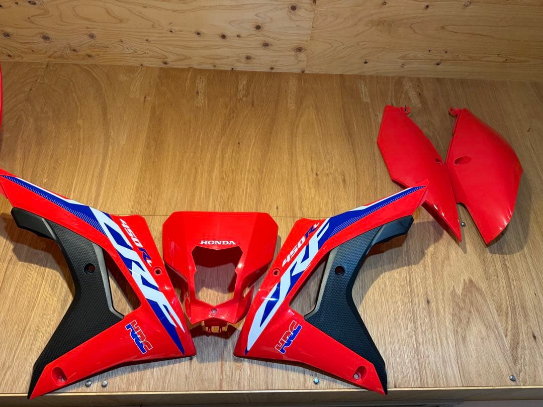 CRF450L 外装セット