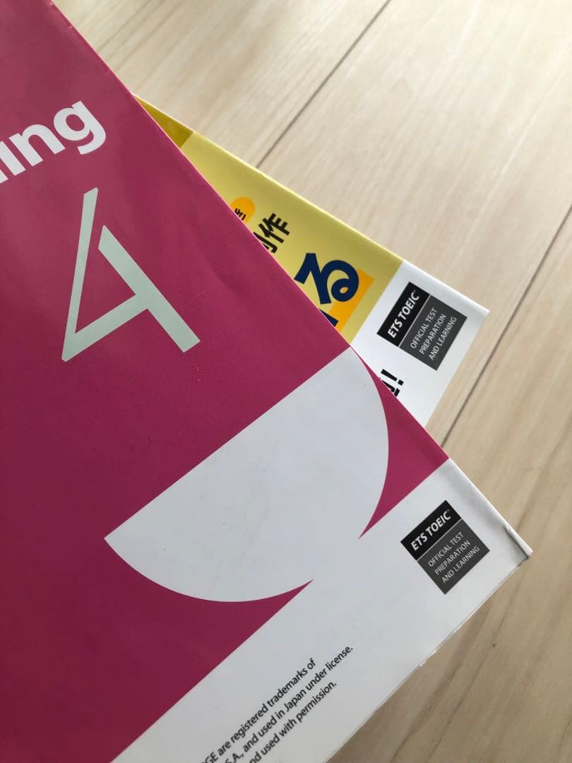 公式TOEIC Listening & Reading 問題集 1-10巻セット