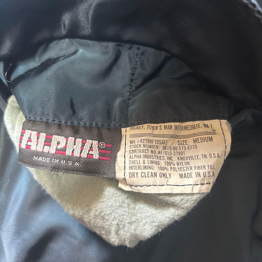 アルファインダストリーズ MA-1 usa製 旧タグ フライトジャケット