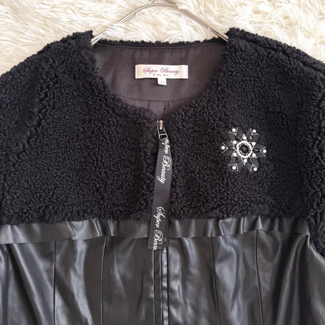 mimi様スーパービューティー ボア×フェイクレザー ビジュー ジャケット 44