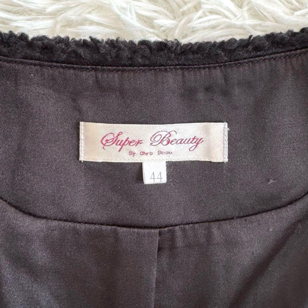 mimi様スーパービューティー ボア×フェイクレザー ビジュー ジャケット 44