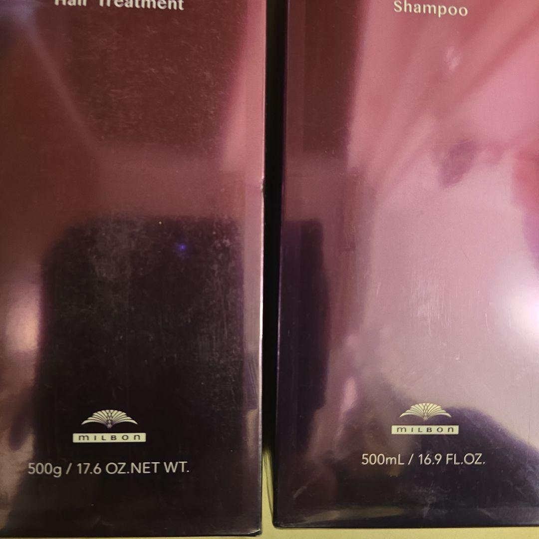 ア*メ様 Aujua EQUAL トリートメント＆シャンプー セット