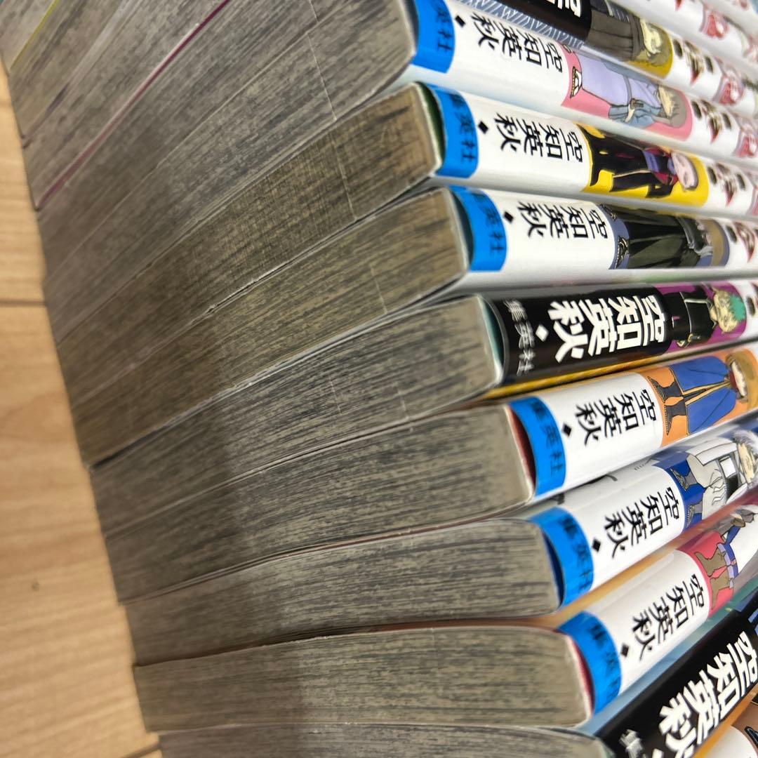 銀魂 全巻セット + 関連本+DSソフト