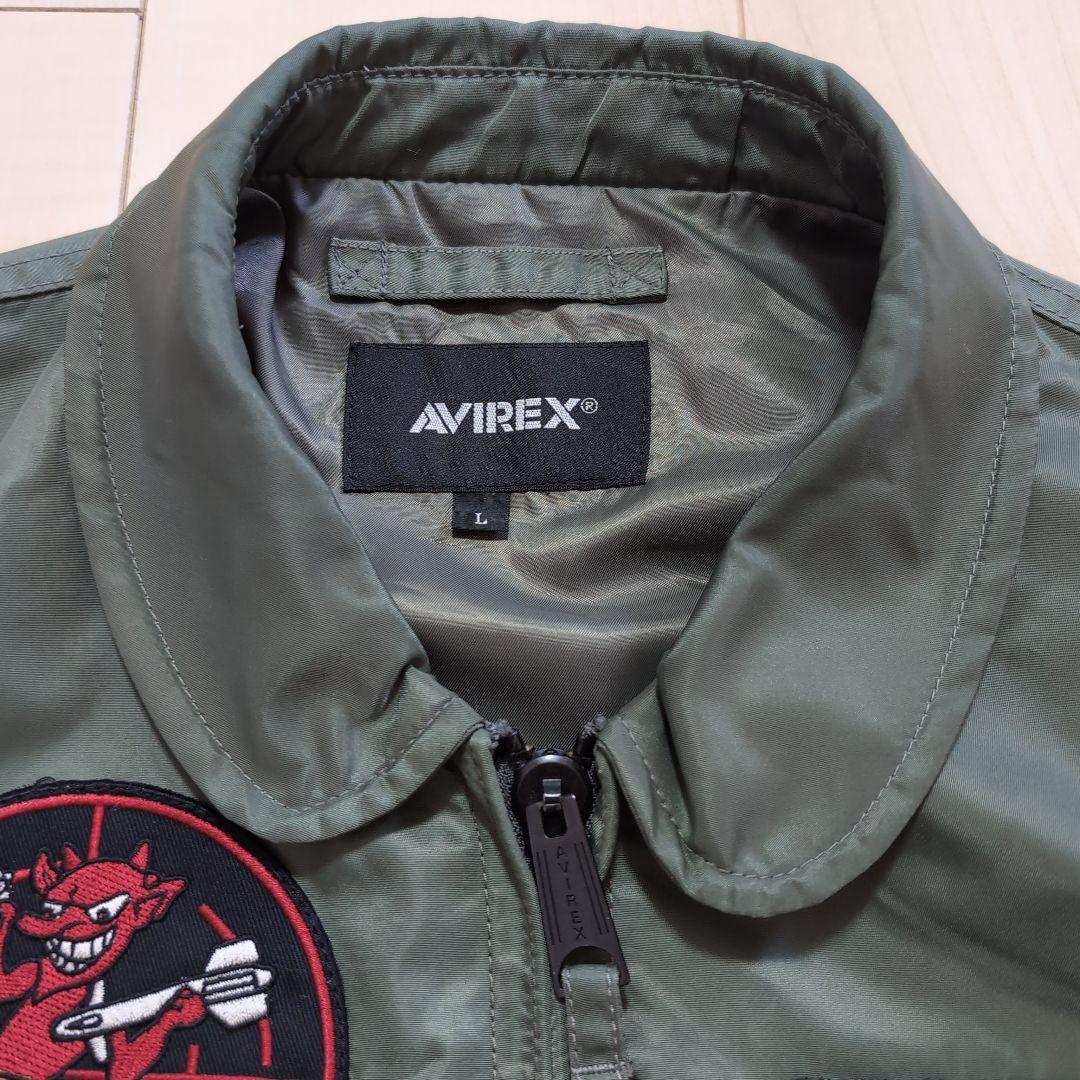 【極美品】AVIREX CWU-36/P VX-31 TOPGUN モデル L