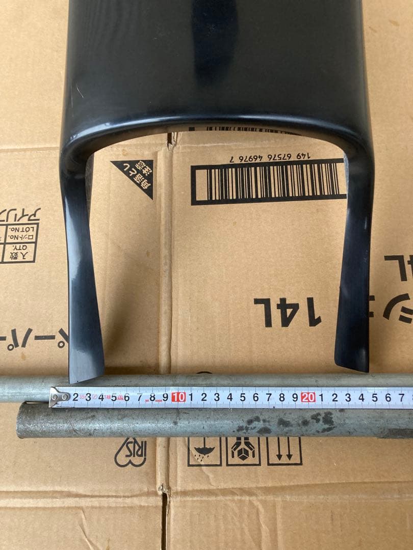 新品延長ロングツッパリテール汎用当時物CBXCBRGS暴走族旧車會