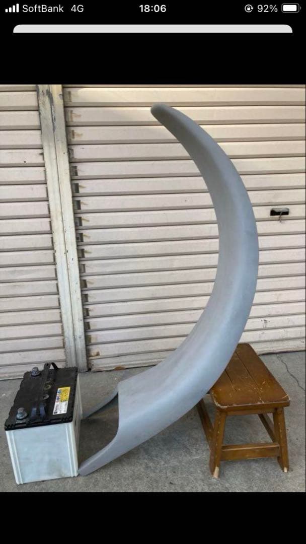 新品延長ロングツッパリテール汎用当時物CBXCBRGS暴走族旧車會