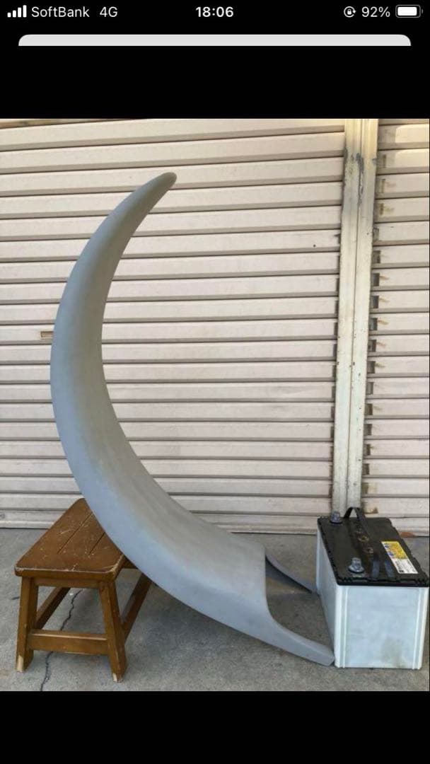 新品延長ロングツッパリテール汎用当時物CBXCBRGS暴走族旧車會