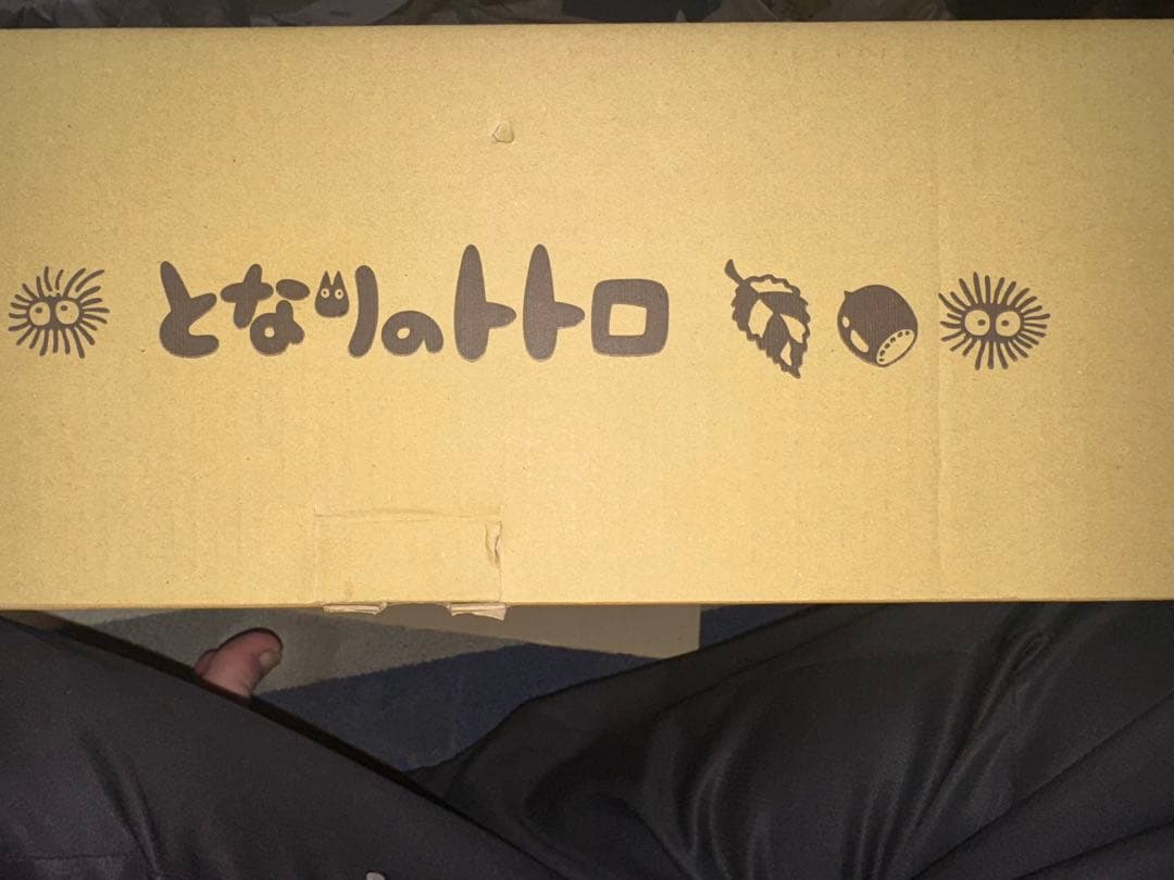 【decqouis25様リクエスト品】