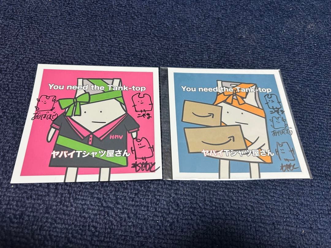 【サイン付き】ヤバイTシャツ屋さん　CD&DVDセミコンプセット