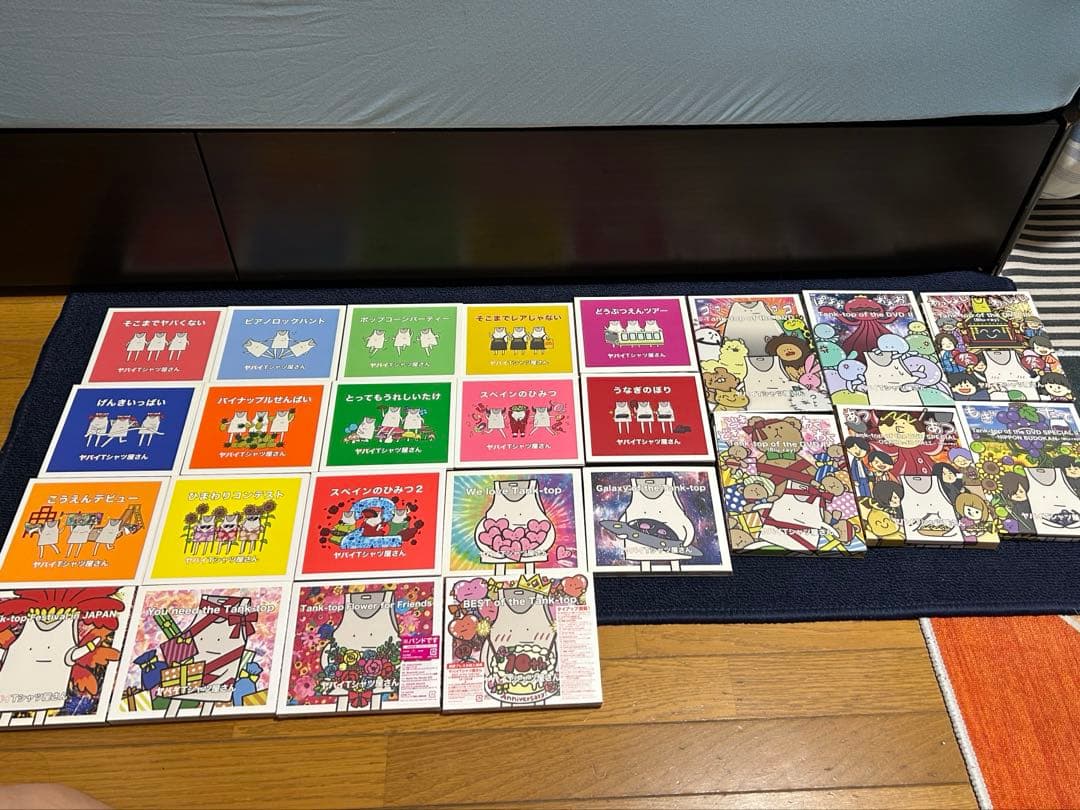 【サイン付き】ヤバイTシャツ屋さん　CD&DVDセミコンプセット