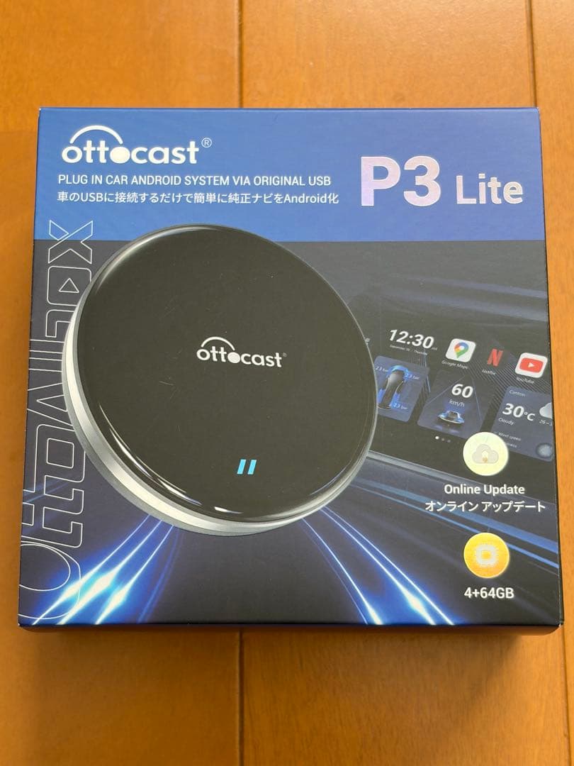 オットキャスト P3 Lite OTTOCAST P3 Lite美品
