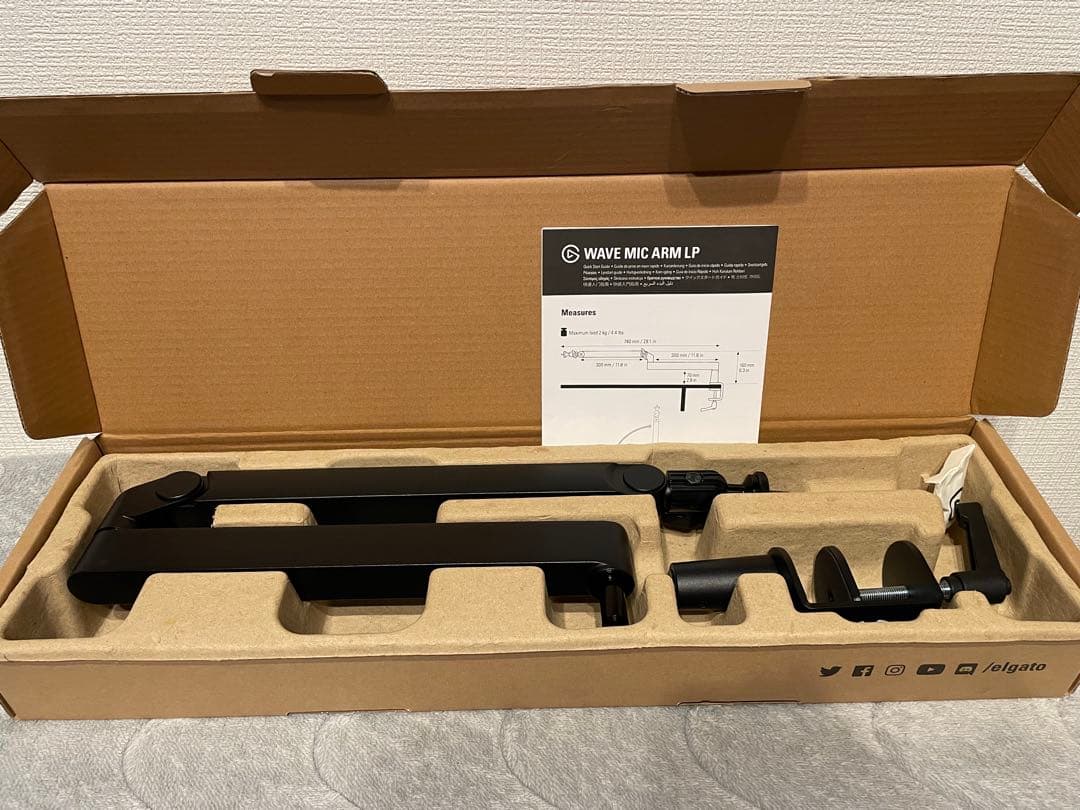 Elgato WAVE MIC ARM LP ブラック