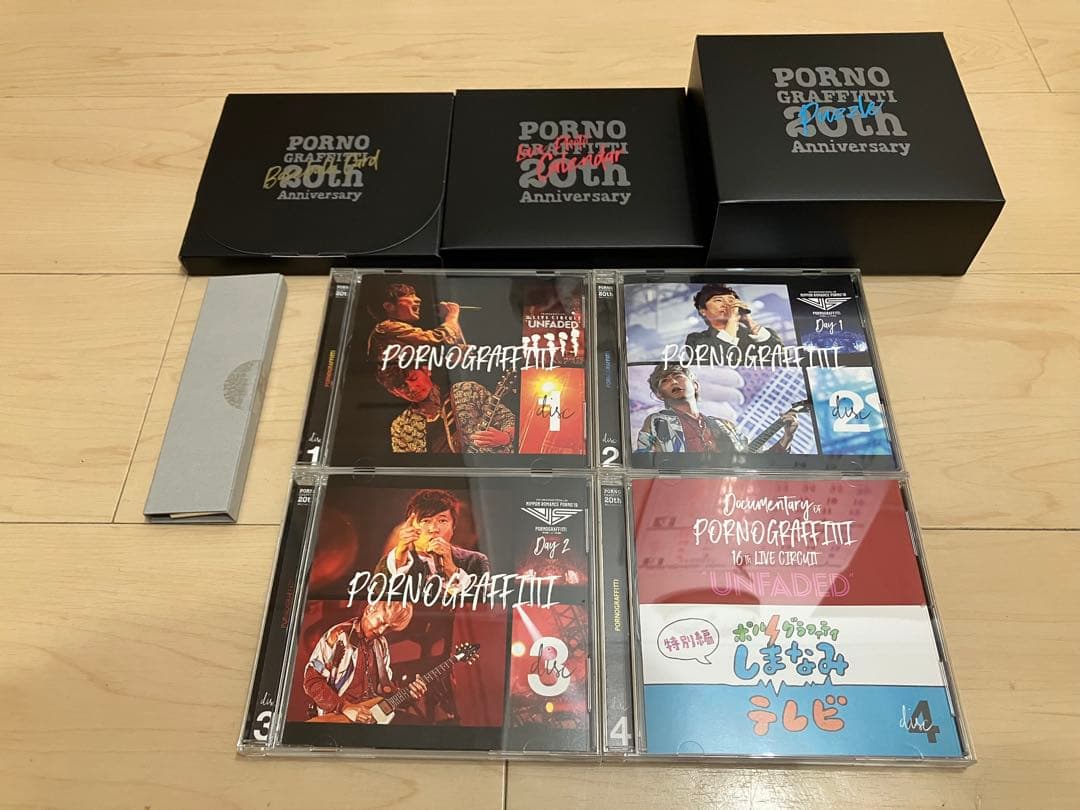 ポルノグラフィティ20th Anniversary SpecialLiveBOX