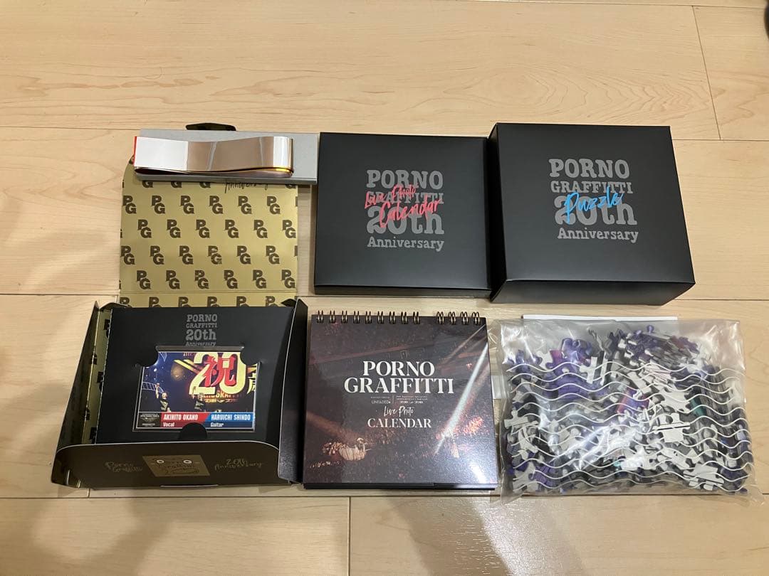 ポルノグラフィティ20th Anniversary SpecialLiveBOX