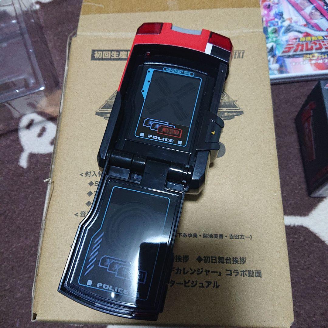 特捜戦隊デカレンジャー20th ファイヤーボール・ブースター SP1ライセンス…