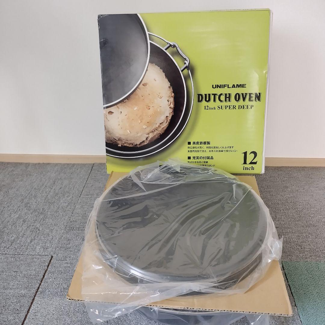 【希少廃番・新品・未使用】UNIFLAME ダッチオーブン 12インチ　深型