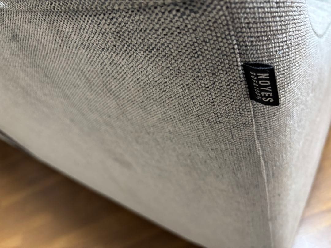 ノイエス ソファ