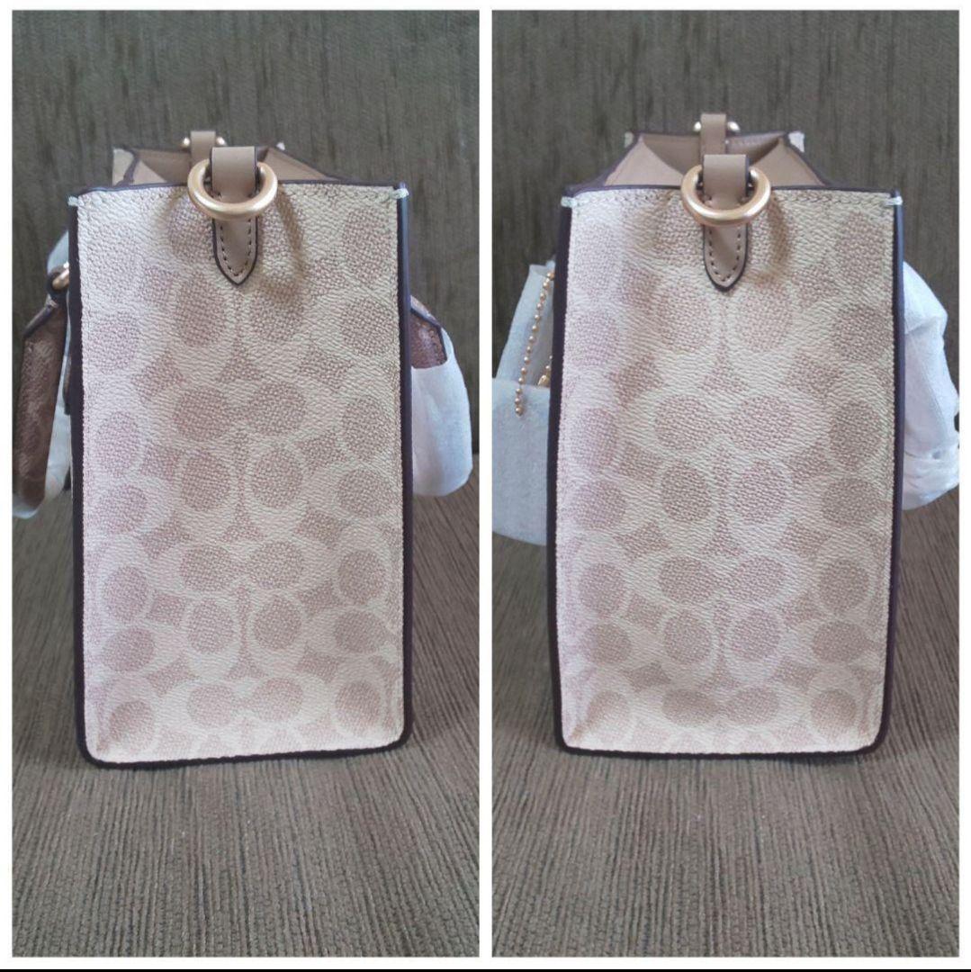 COACH トートバッグ ブロックドシグネチャー キャンバス